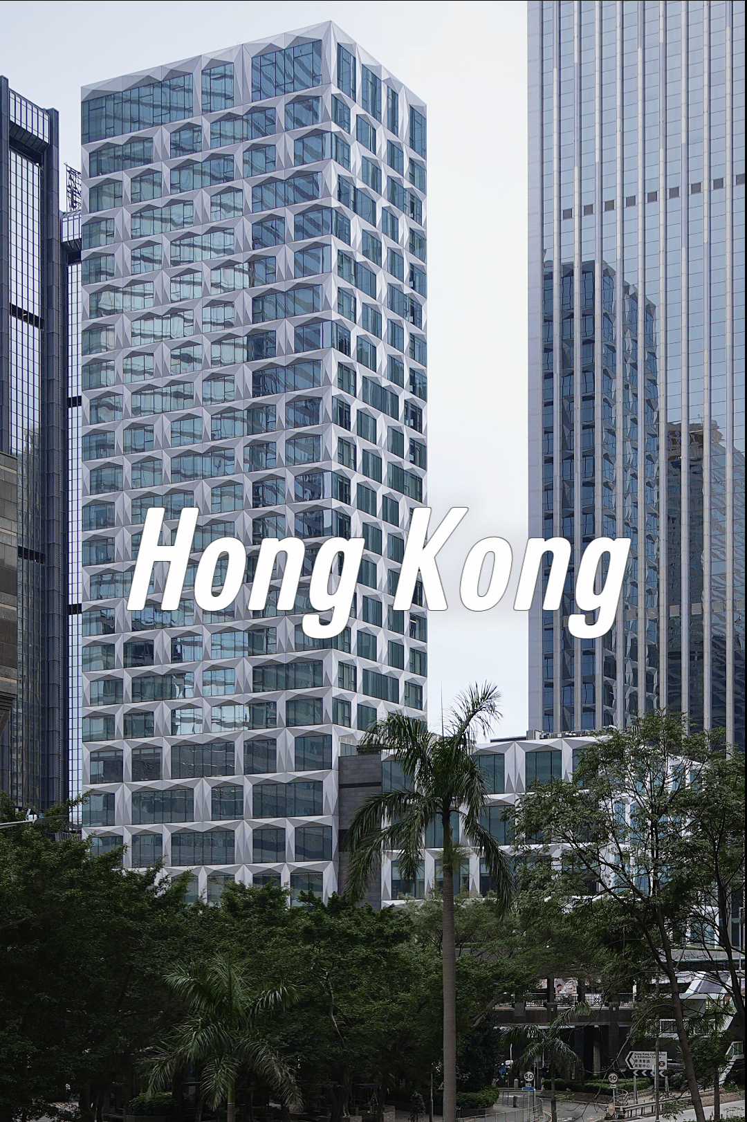 ۣ The St. Regis Hong Kong