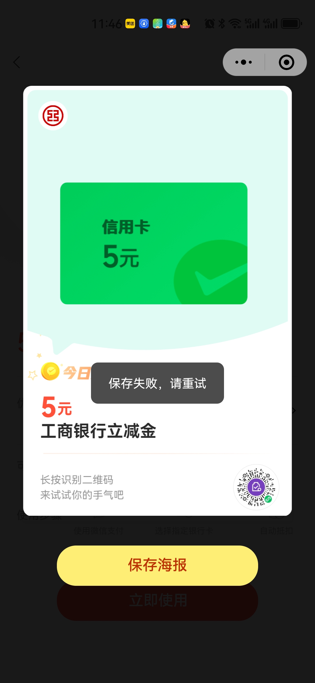 ΢