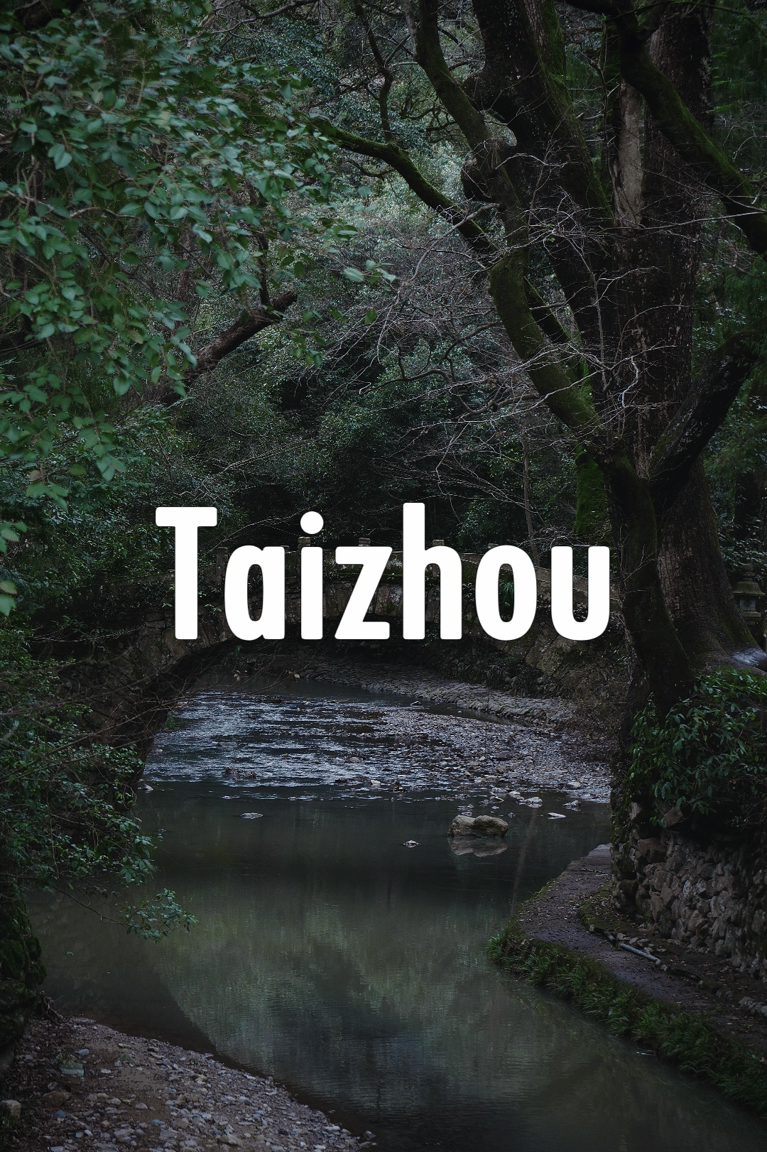 ùóԣ̨ϲ Sheraton Taizhou
