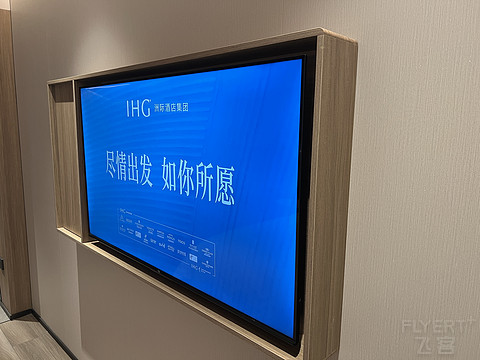 空港之光-打卡杭州萧山国际机场智选假日酒店