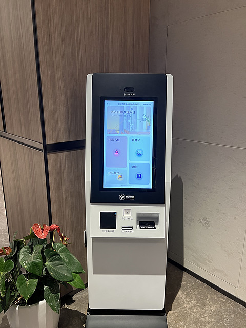 空港之光-打卡杭州萧山国际机场智选假日酒店
