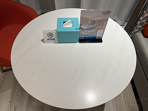 空港之光-打卡杭州萧山国际机场智选假日酒店