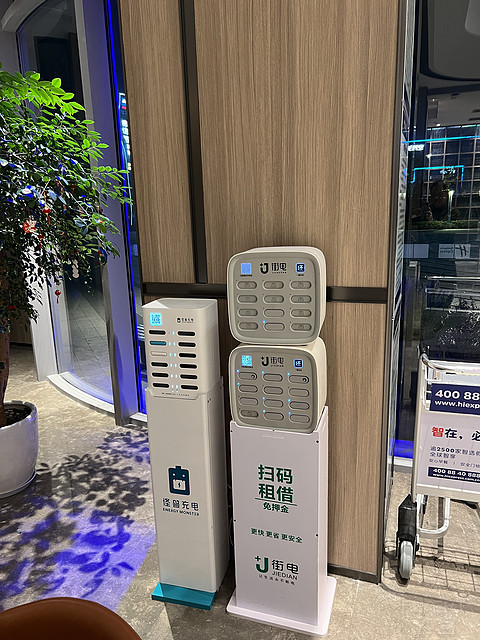 空港之光-打卡杭州萧山国际机场智选假日酒店