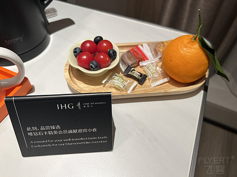 空港之光-打卡杭州萧山国际机场智选假日酒店