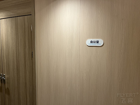 空港之光-打卡杭州萧山国际机场智选假日酒店