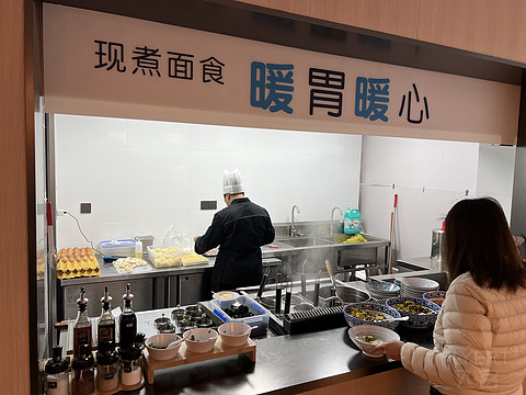 空港之光-打卡杭州萧山国际机场智选假日酒店