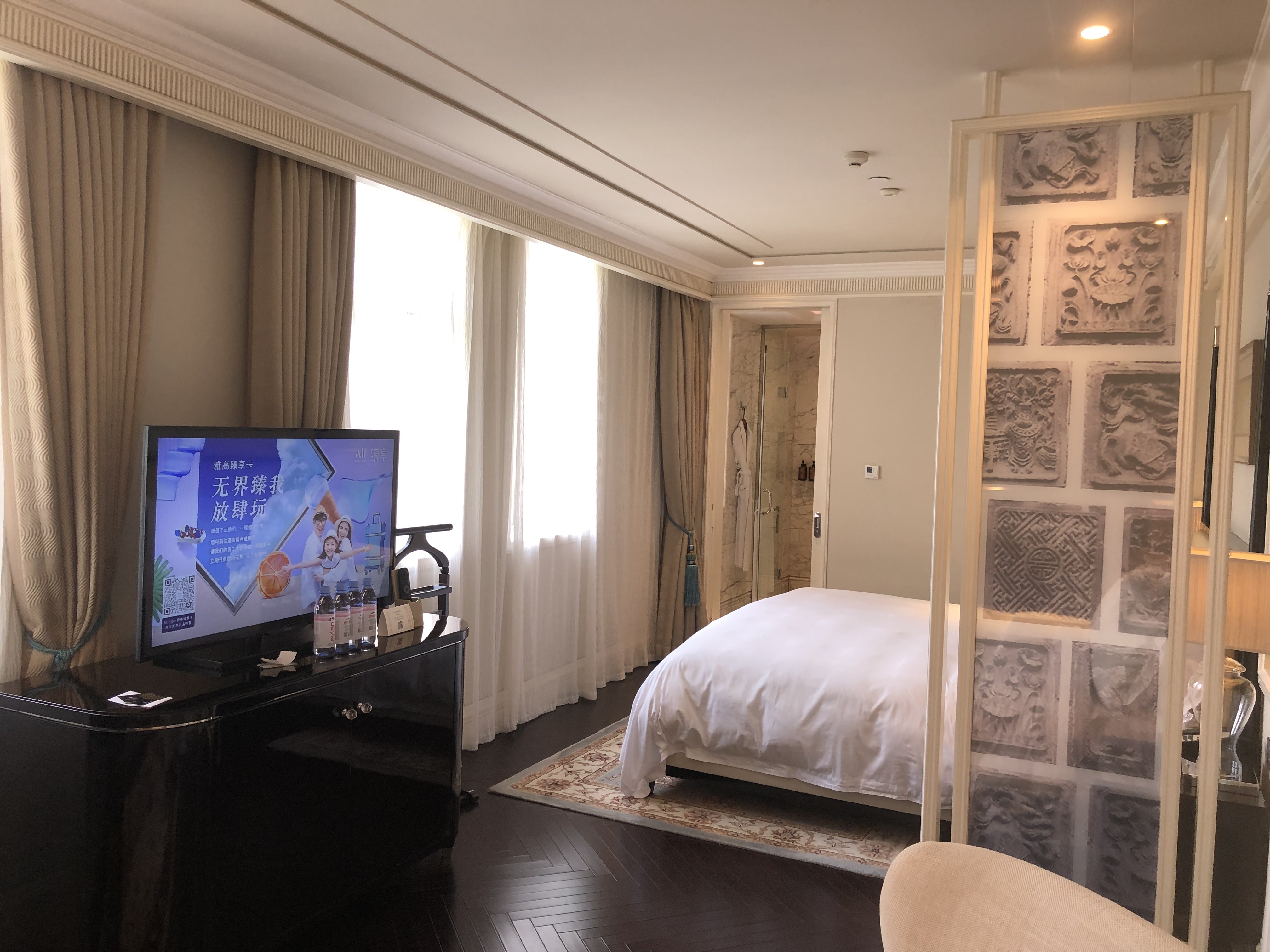 شƵ🏨Hotel People's Grand Xi'an- Sofitel LEGEND