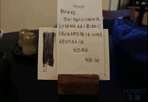 长沙民宿天花板，下楼苏家巷，出门五一广场