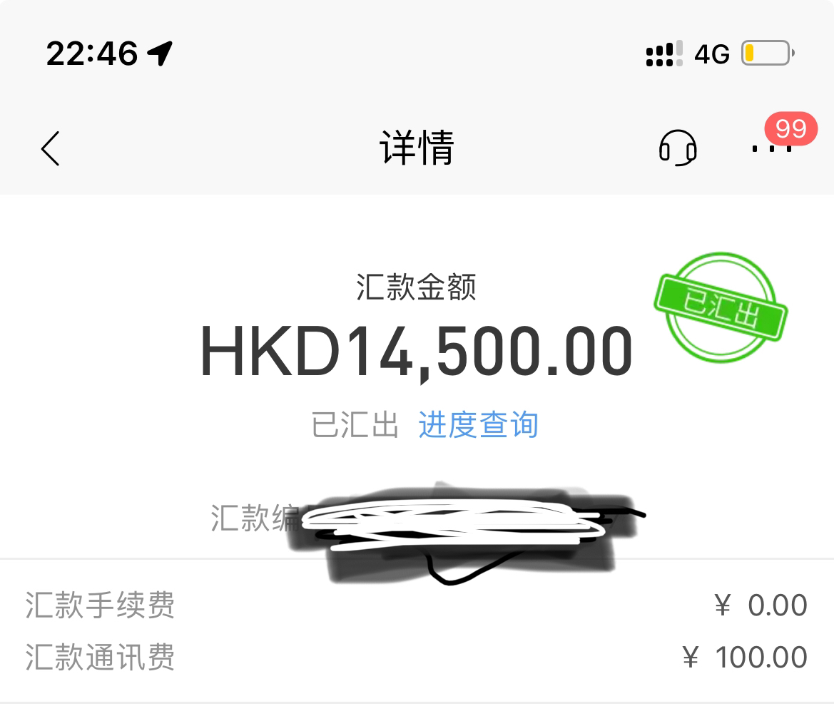 ¡CNY150+HKD10