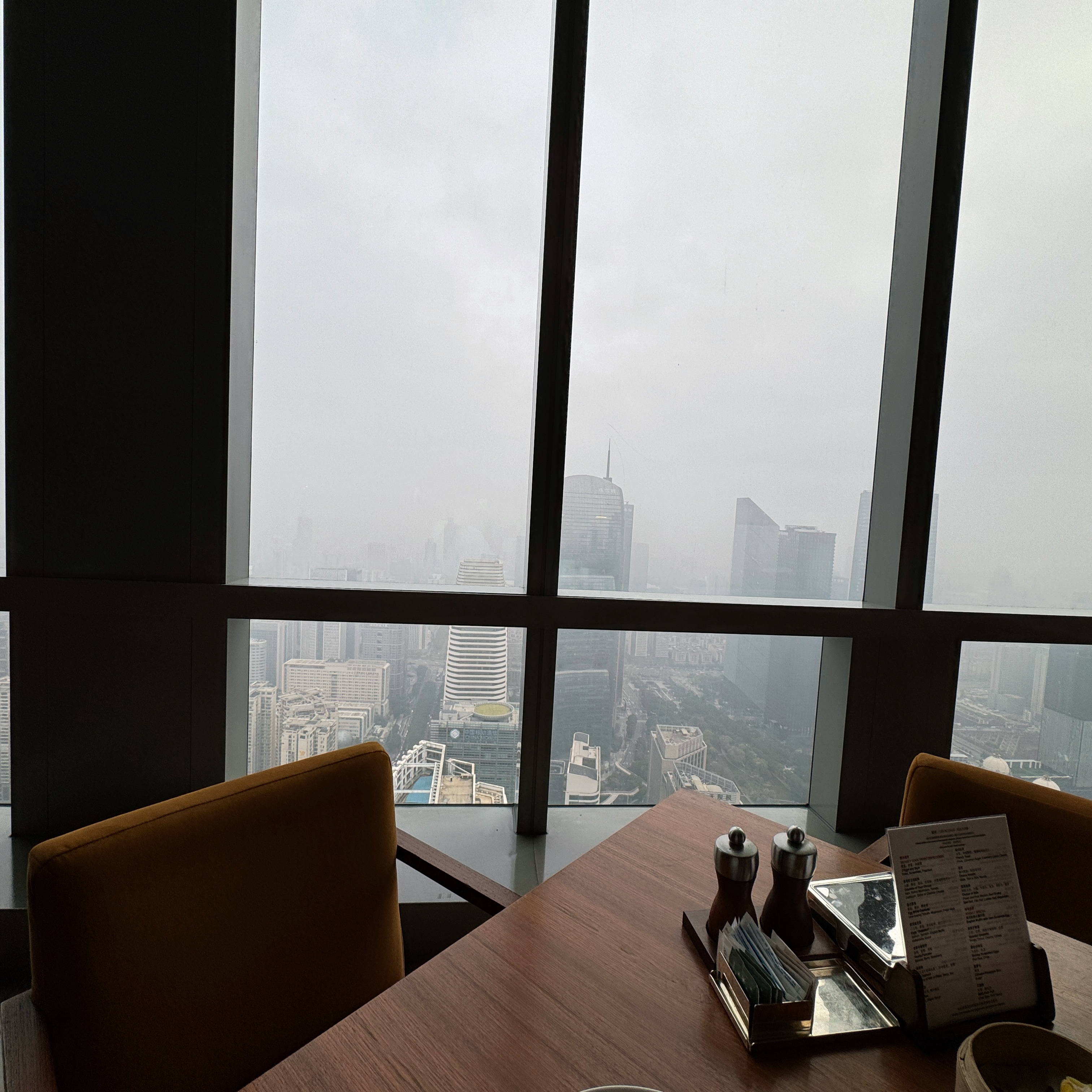 ݰãPark Hyatt Guangzhou ʽں[ú]