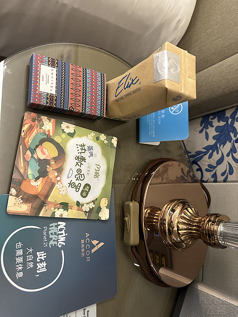 云端静谧，黔式优雅—贵阳亨特索菲特酒店体验
