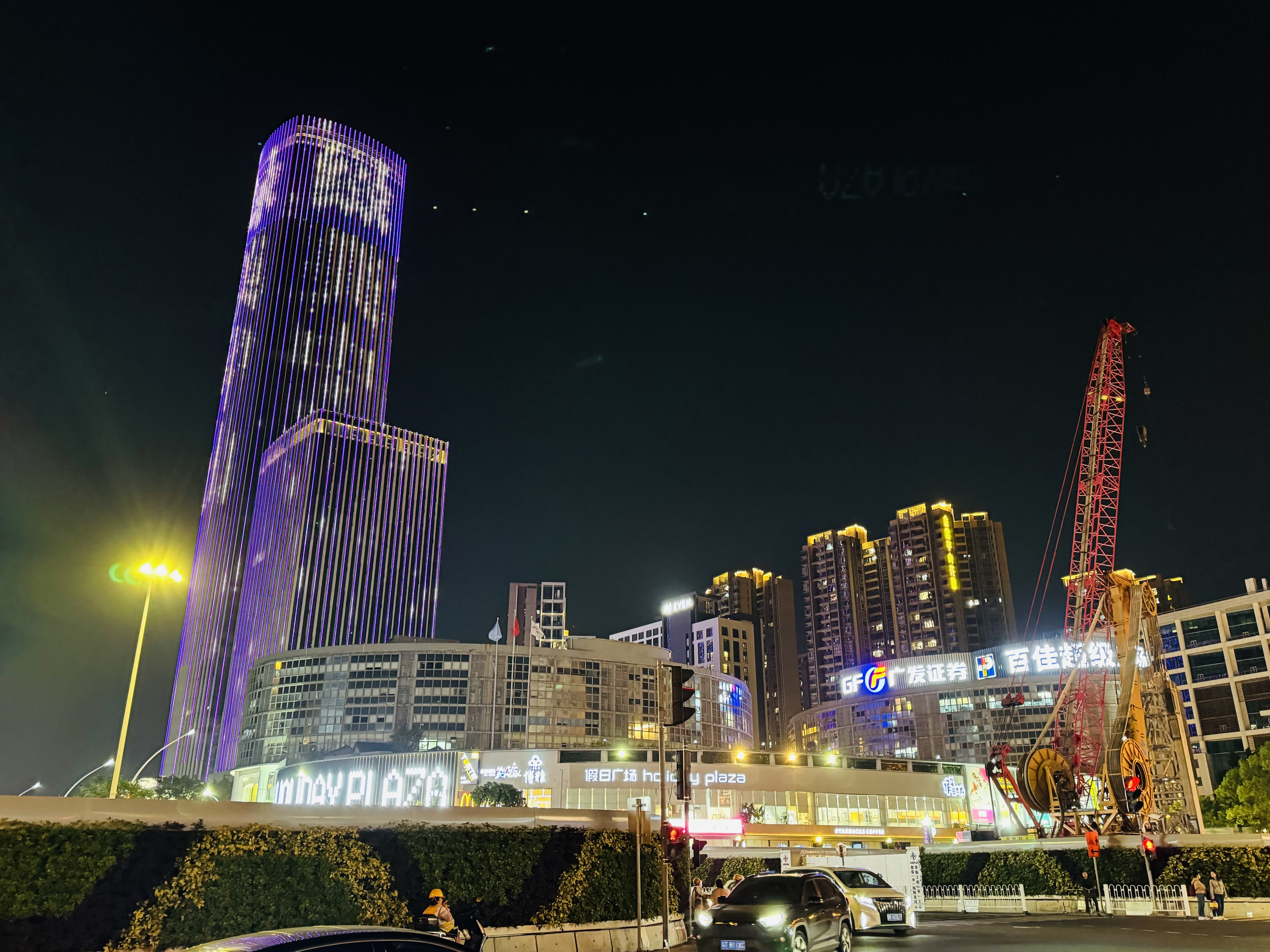 #һ#ؼҽ֮ѡ|ɽݺƵEVEN Hotel Zhongshan City Center