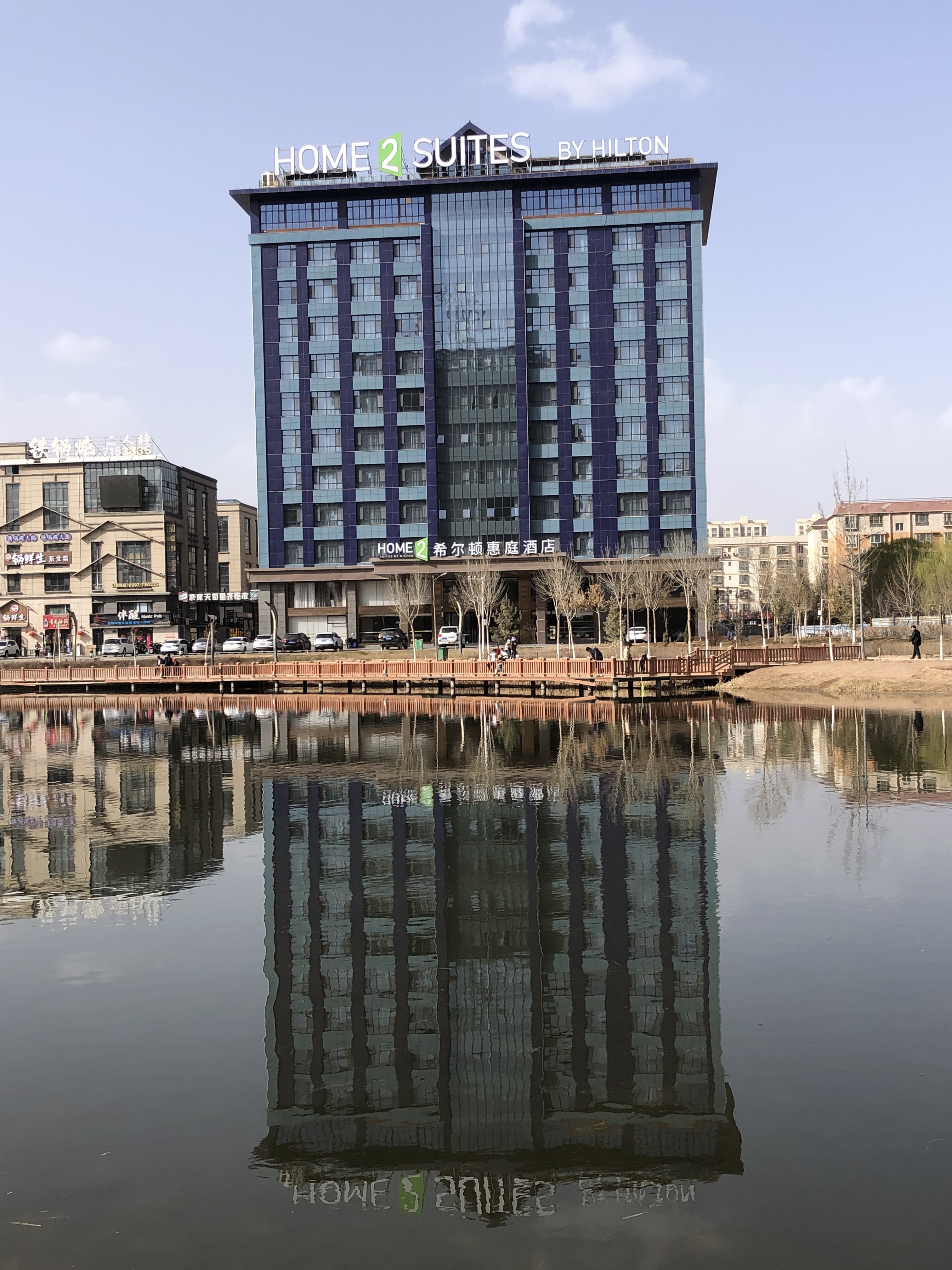 ⳵ϣٻͥƵ HOME 2⃣️ SUITES by  Hilton @ Kuqa
