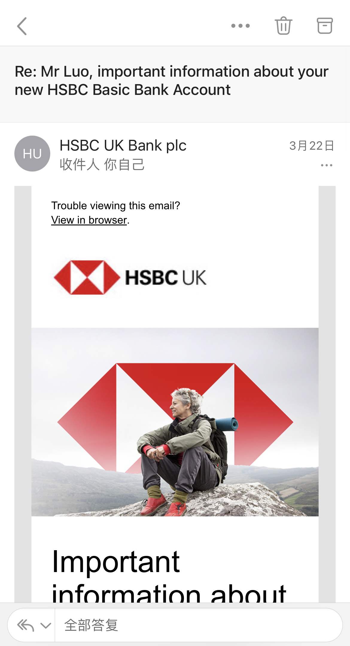 HSBC UK basic account