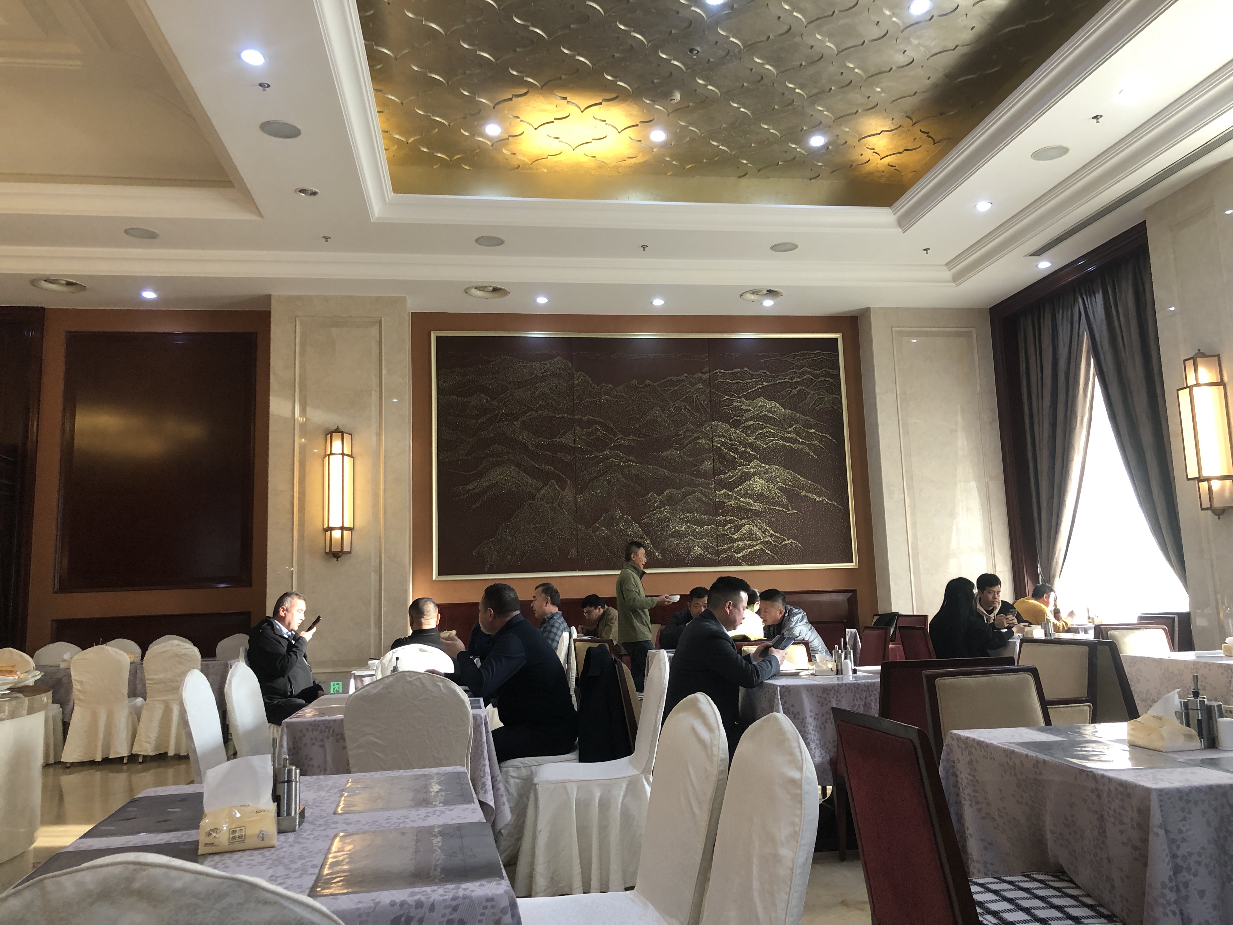 ֮̽ݴ֮ Yili Hotel