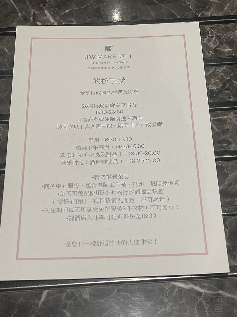 232724QXRPZJFLCNALGVNL.png 232724QXRPZJFLCNALGVNL.png