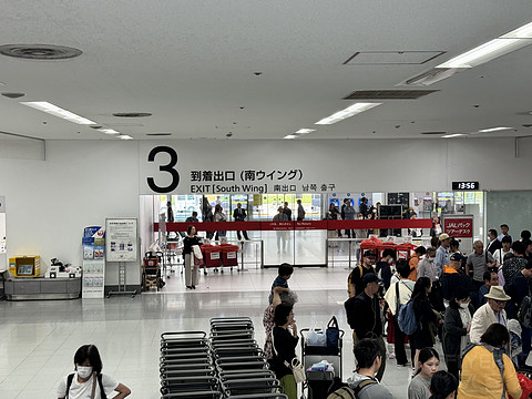 日本航空JL310 福冈D-东京羽田T1 空客350-900头等舱飞行体验