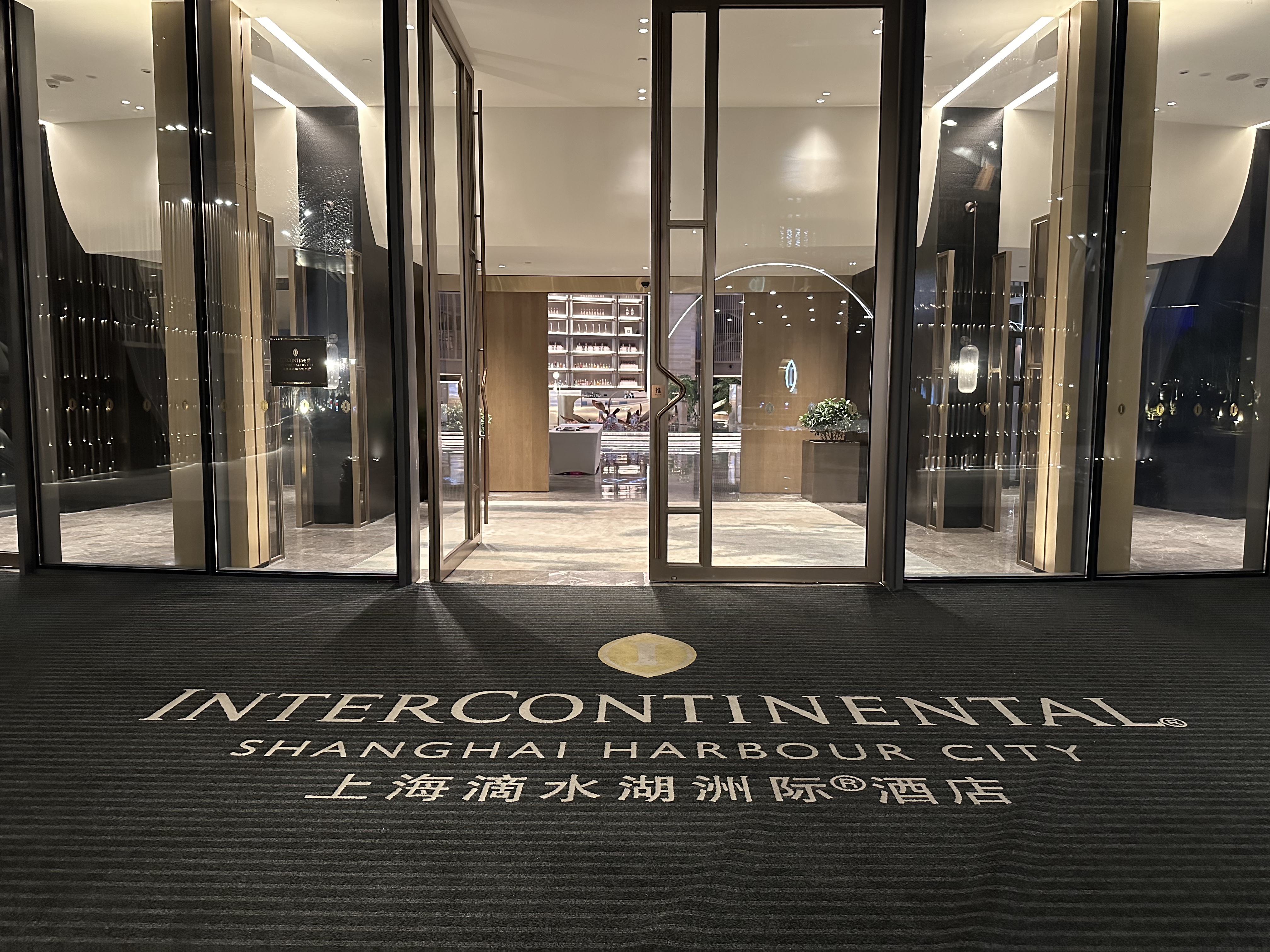 ˮɺңǿ--InterContinental|Ϻˮ޼