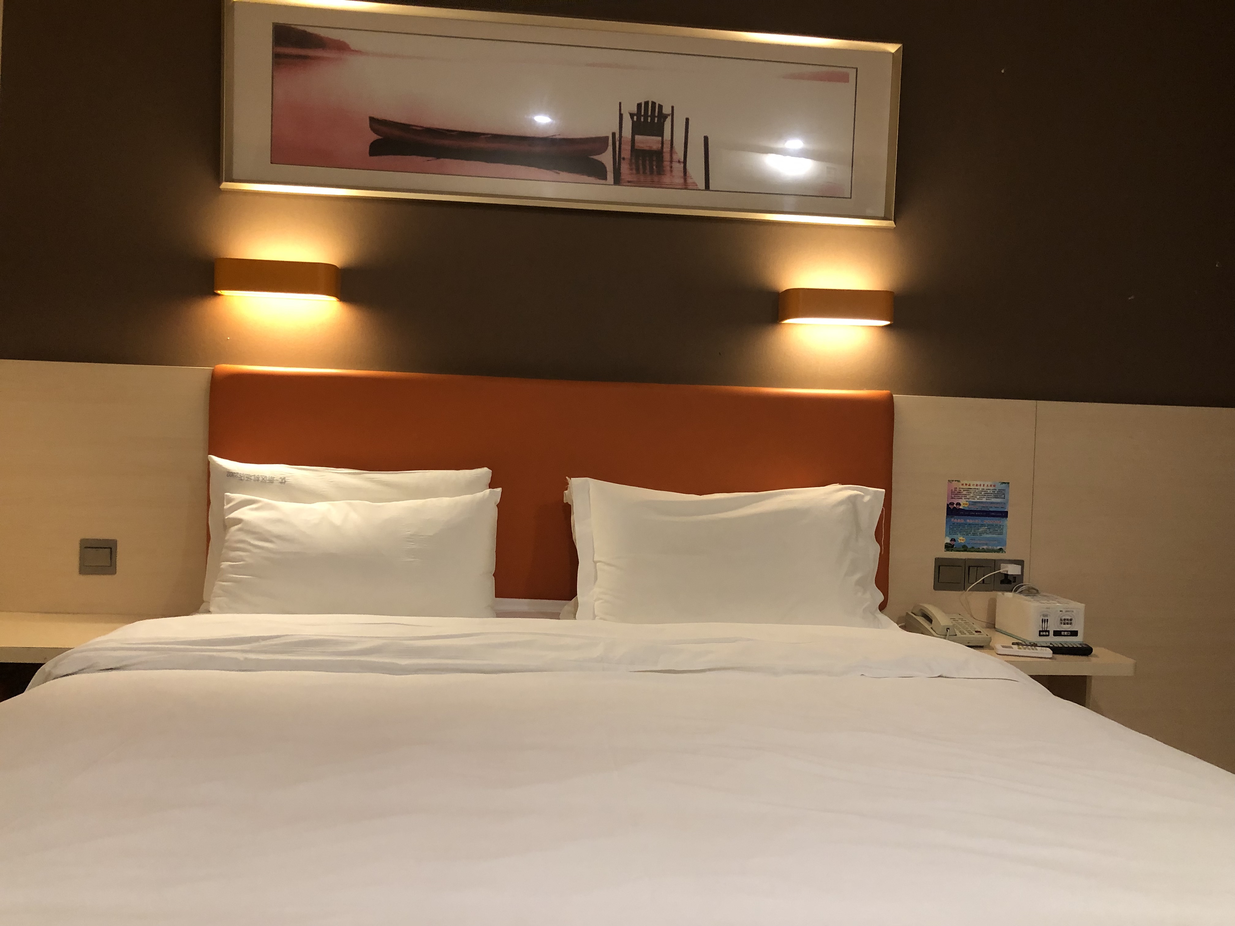 7ƷƵ꣨꣩7⃣️ Days Inn Premium Lanzhou Airport