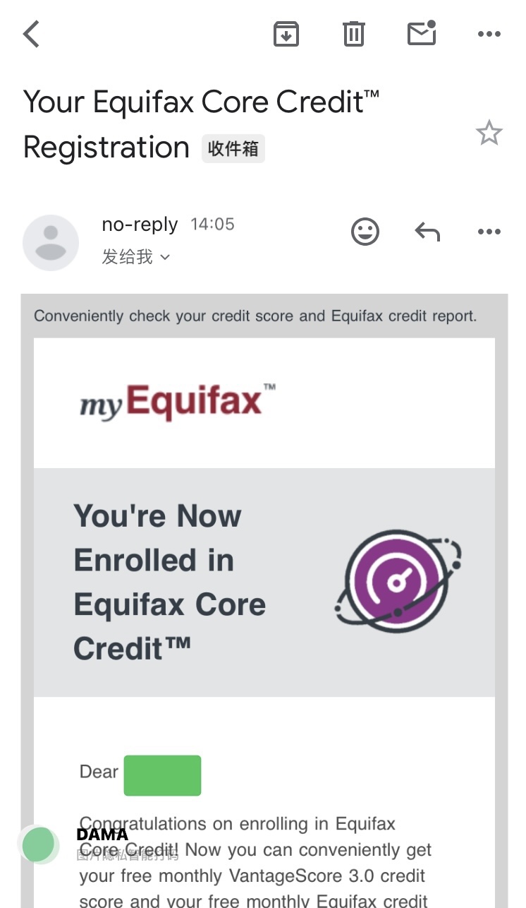 ڿͨEquifaxһ㾭鹩Ҳο