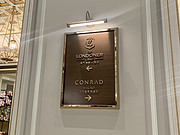 O¡ռ@@TR¾Ƶ(<em>Conrad</em> Macao