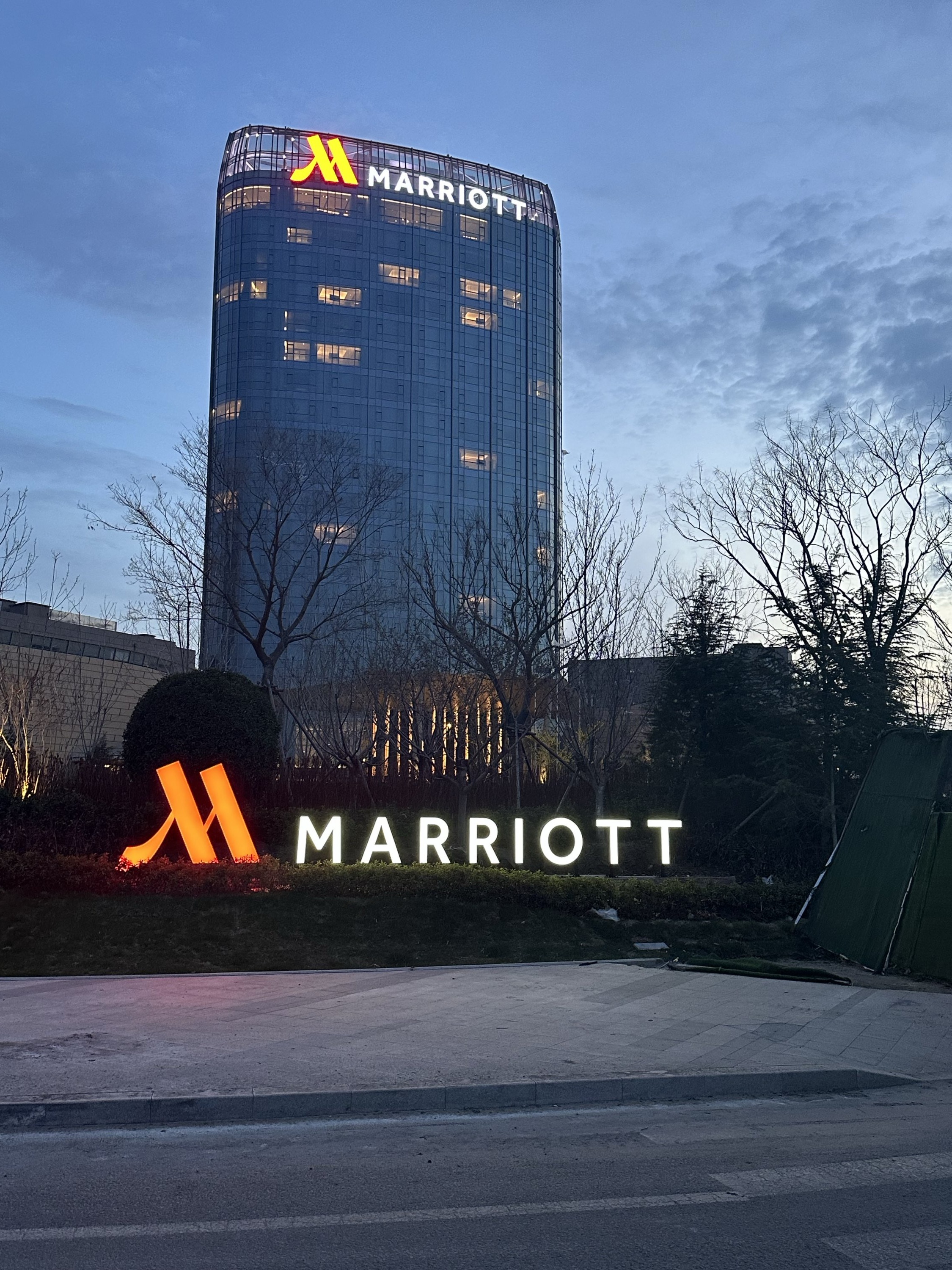 MarriottൺƵ