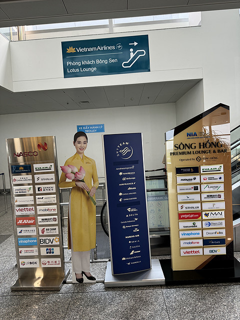 中华航空河内-台北-阿姆斯特丹商务舱