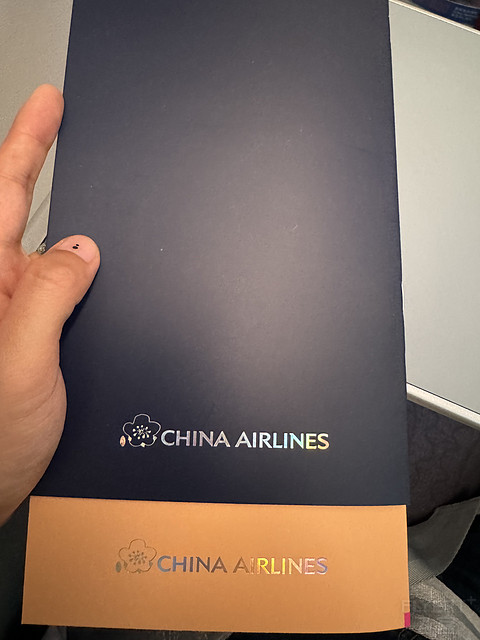 中华航空河内-台北-阿姆斯特丹商务舱