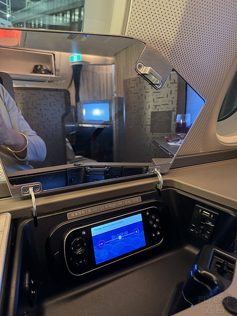 中华航空河内-台北-阿姆斯特丹商务舱