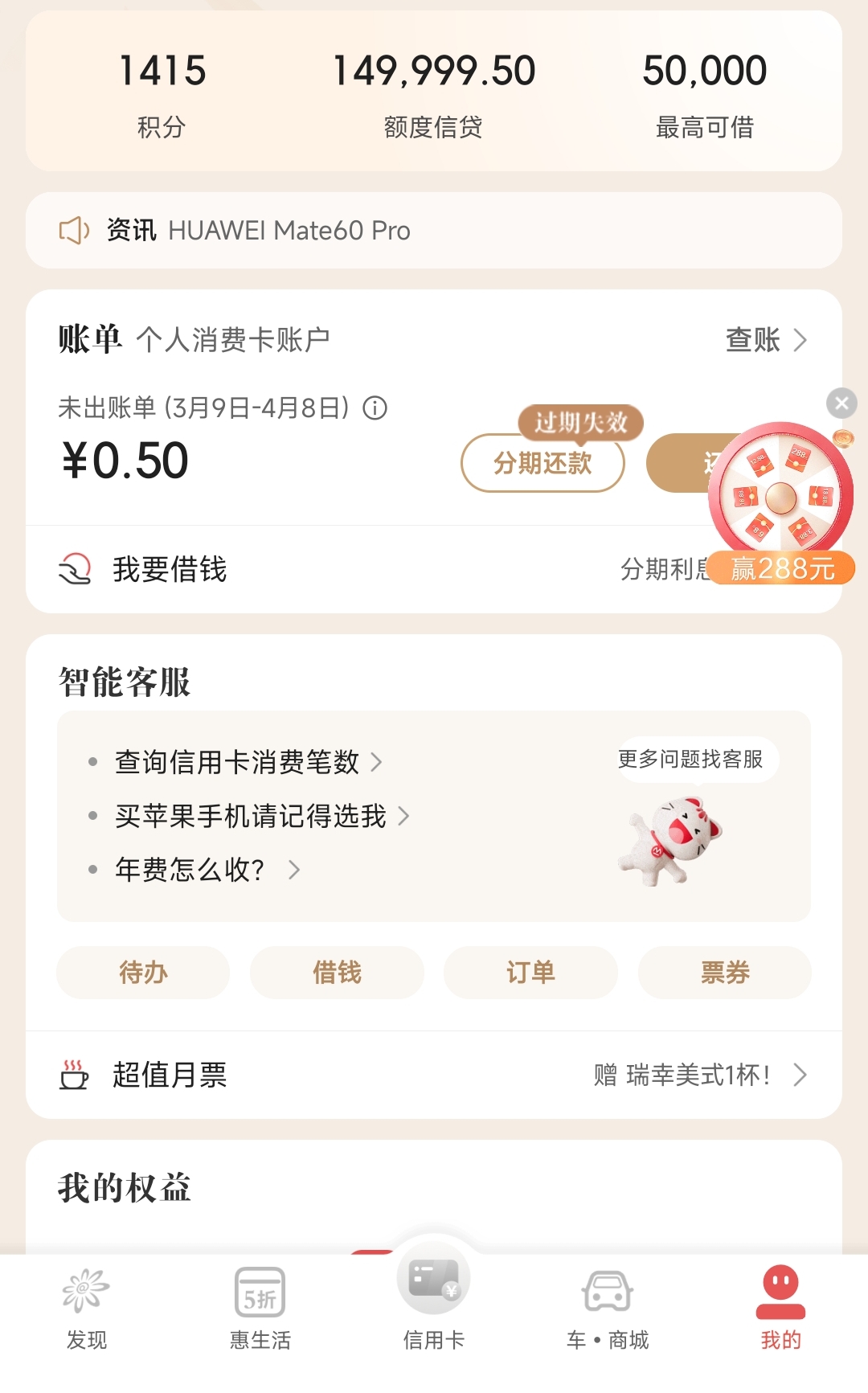 о㲻