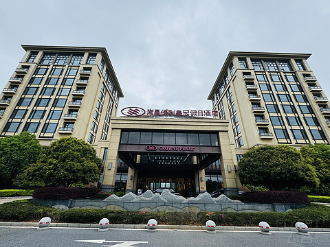 ʱڷ|ϲʹڼCrowne Plaza Nanchang Wanli