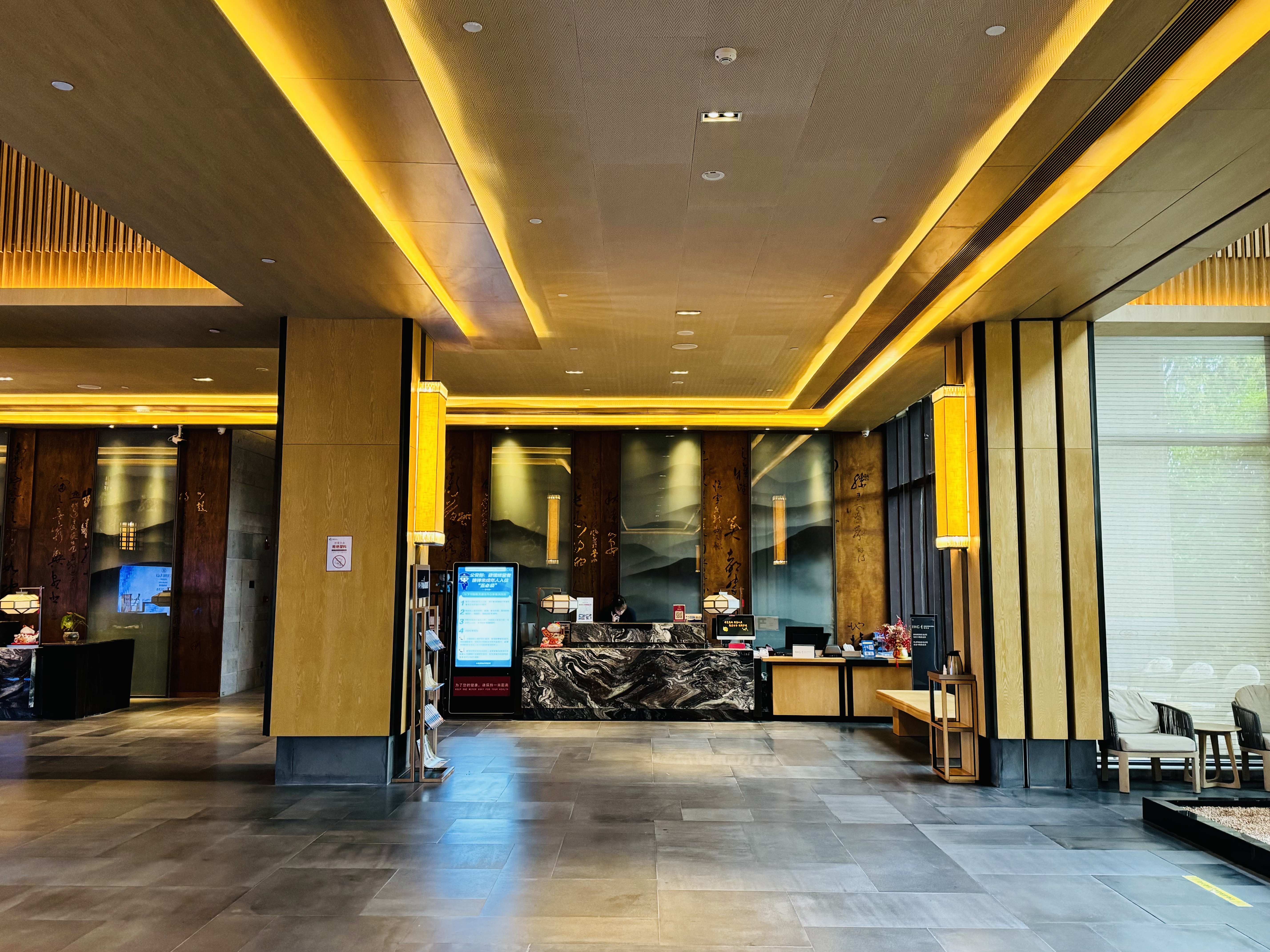 ʱڷ|ϲʹڼCrowne Plaza Nanchang Wanli