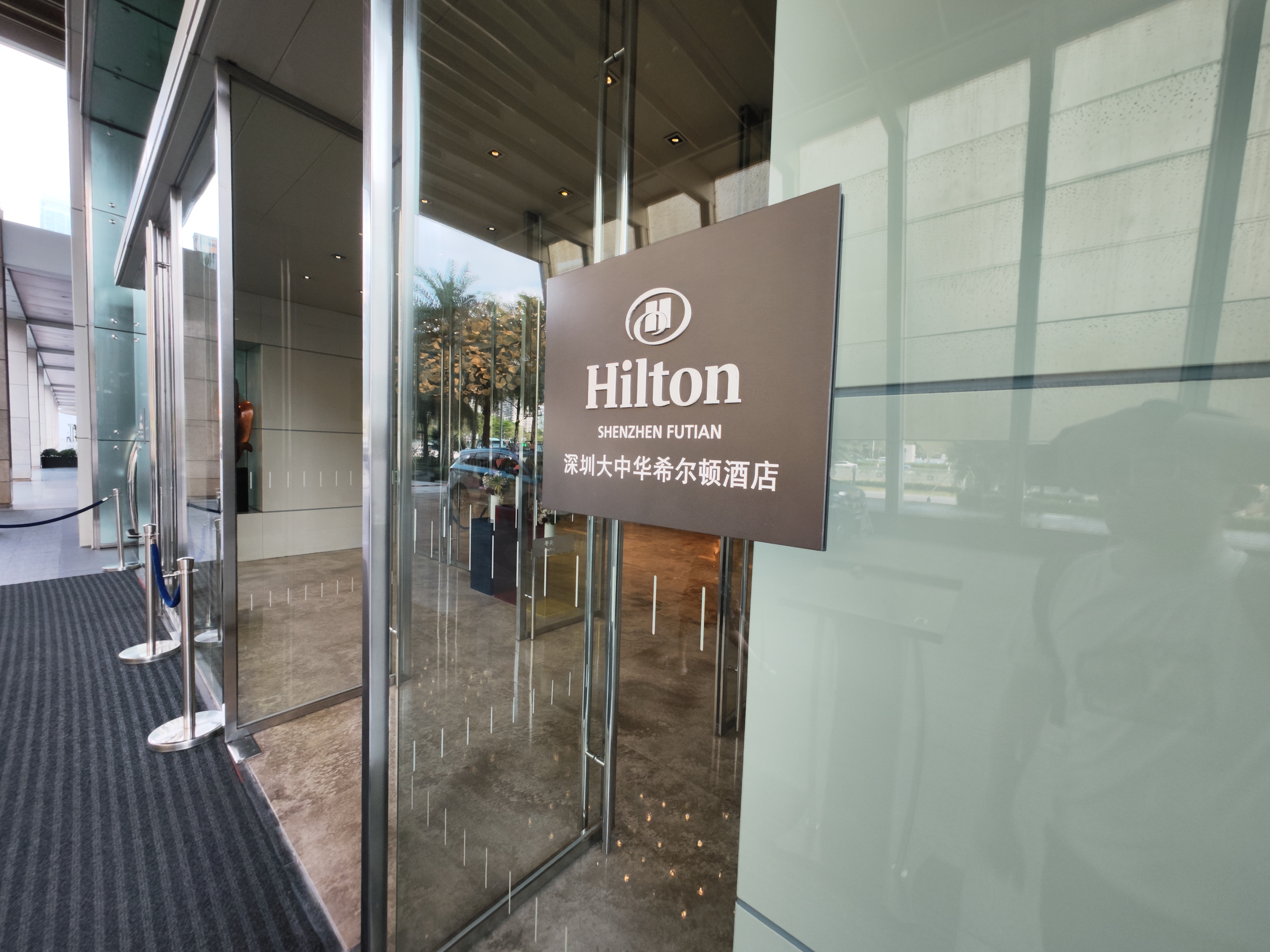 #ϣٵ#ڴлϣHilton.