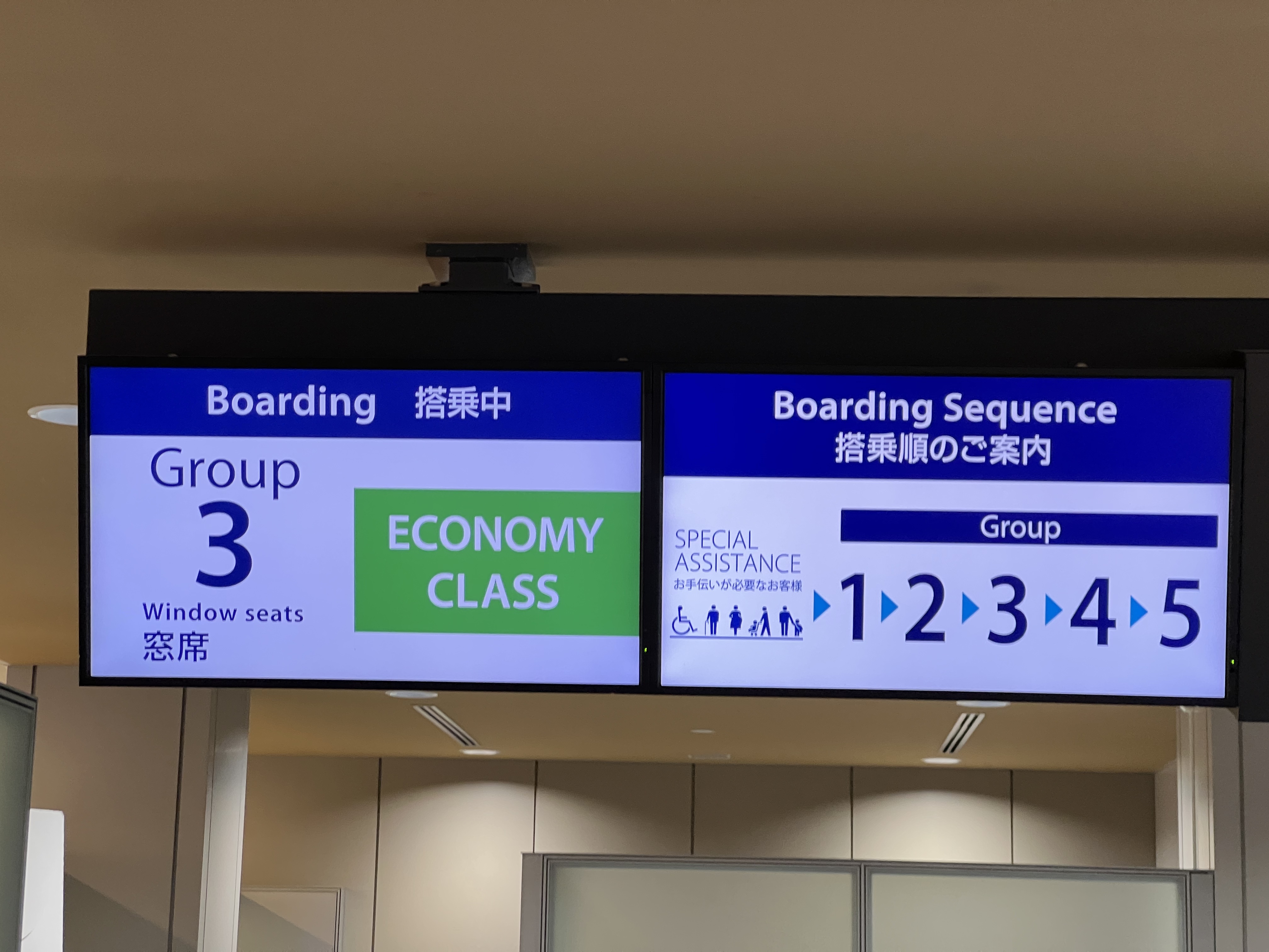 JP֮4ȫտNH903 NRT-DLC ò