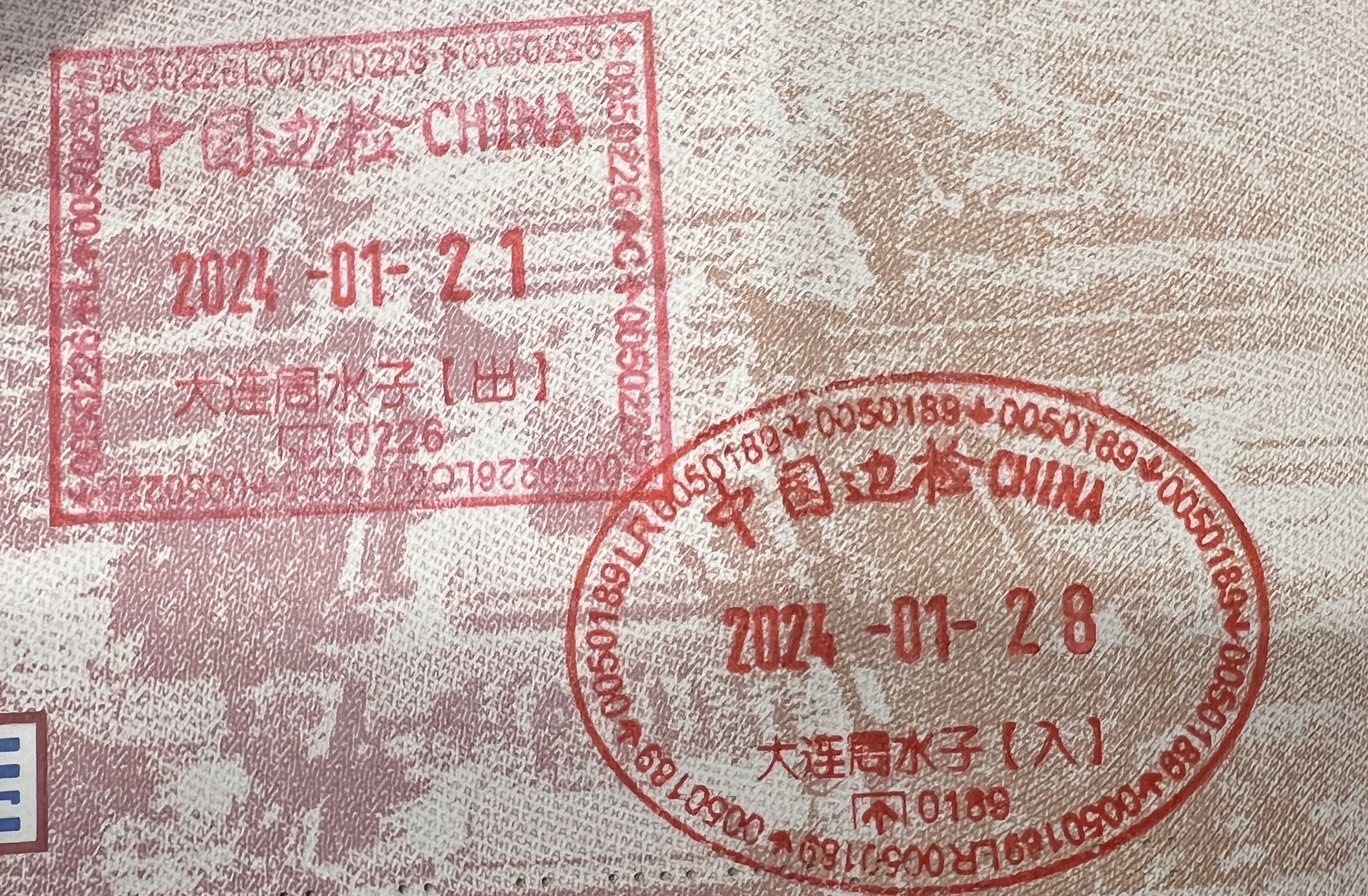 JP֮4ȫտNH903 NRT-DLC ò