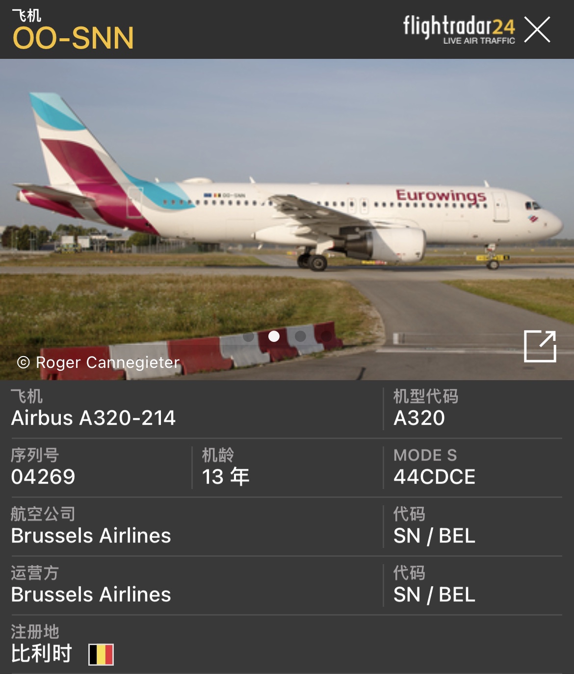 SN2719 BRU-GVA ³ ³- Report The LoungeϢ̽