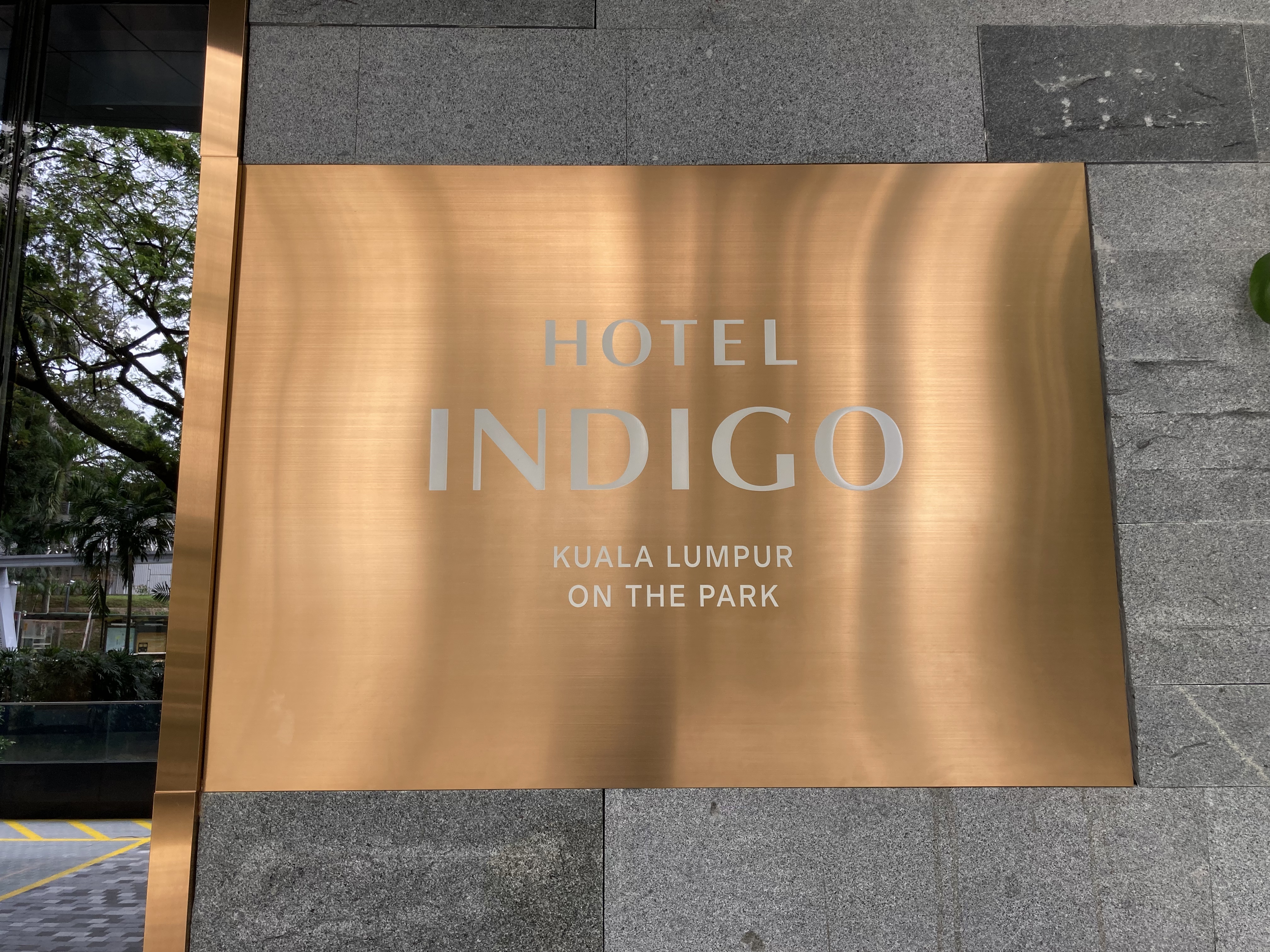 Hotel Indigo Kuala Lumpur on the park ¡ӢϸƵ