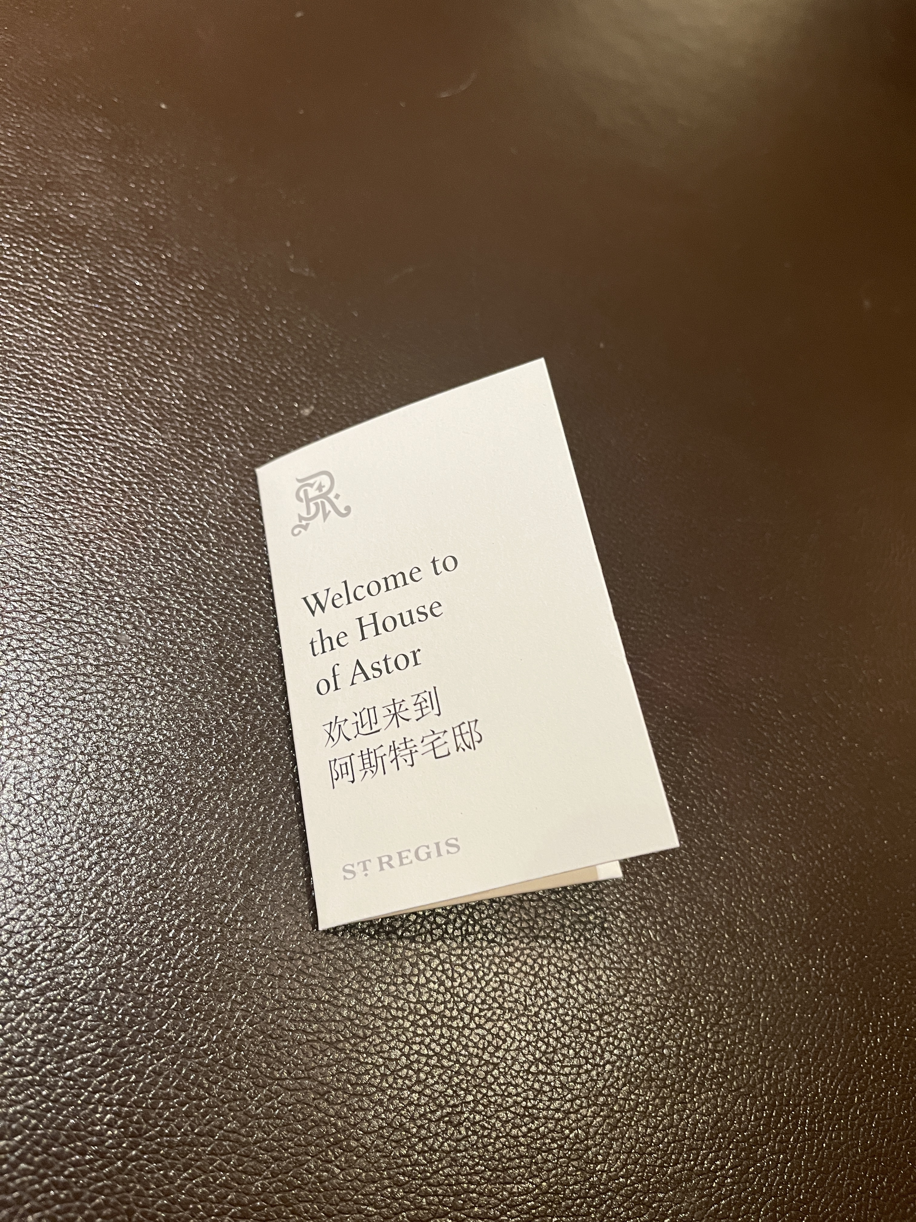 106 𼪾Ƶ/St.Regis beijing