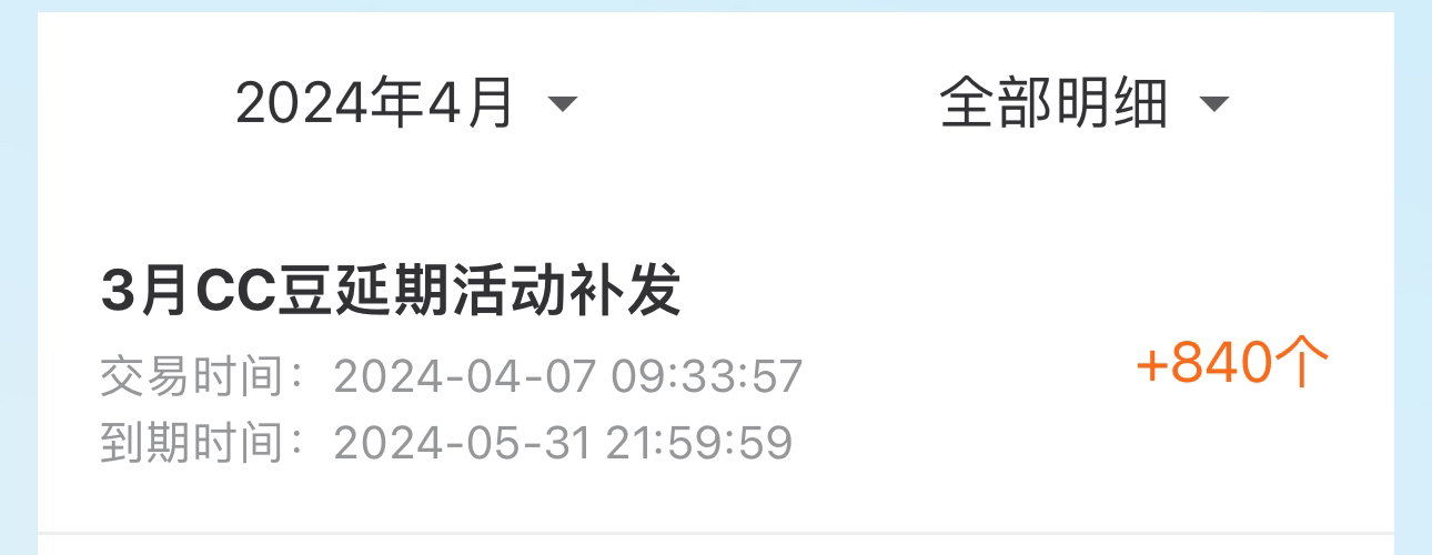 ccû𣬲ǹ7ǰ춼7˻û