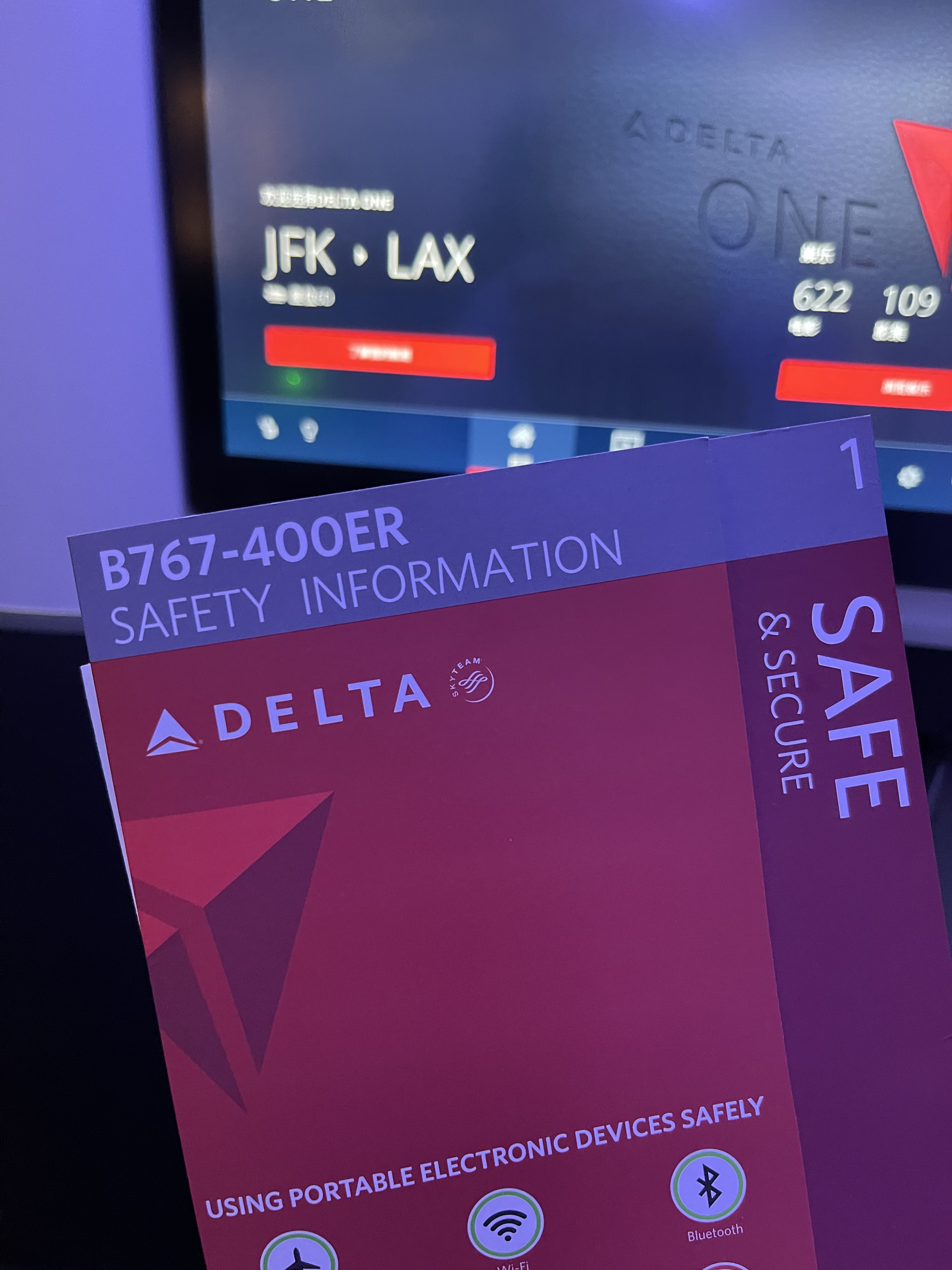 ϡл֮һDL516 JFK- LAX B767-400 Delta One