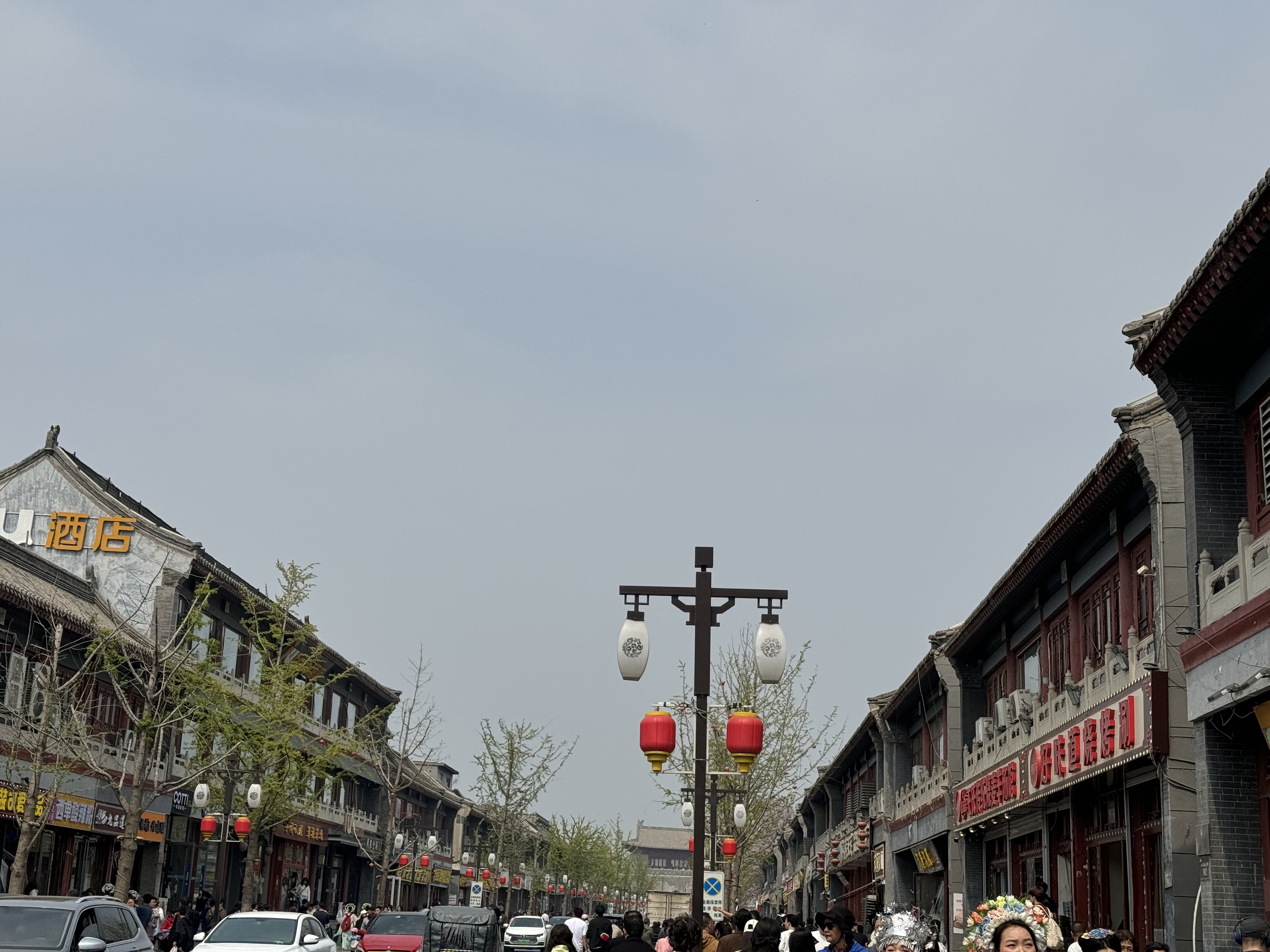   ʯׯƵ Aloft Shijiazhuang