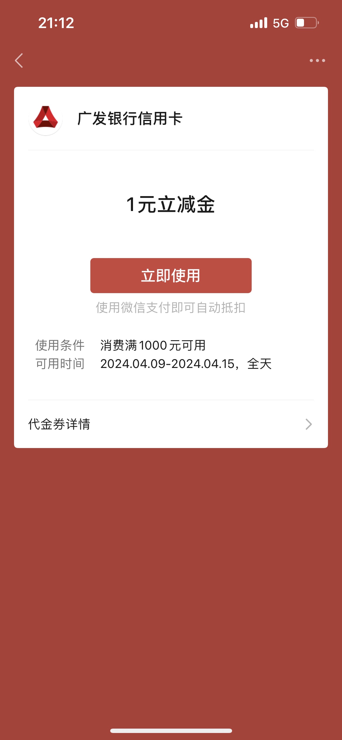 λ֪℻