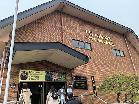 京都全日空皇冠假日酒店入住体验
