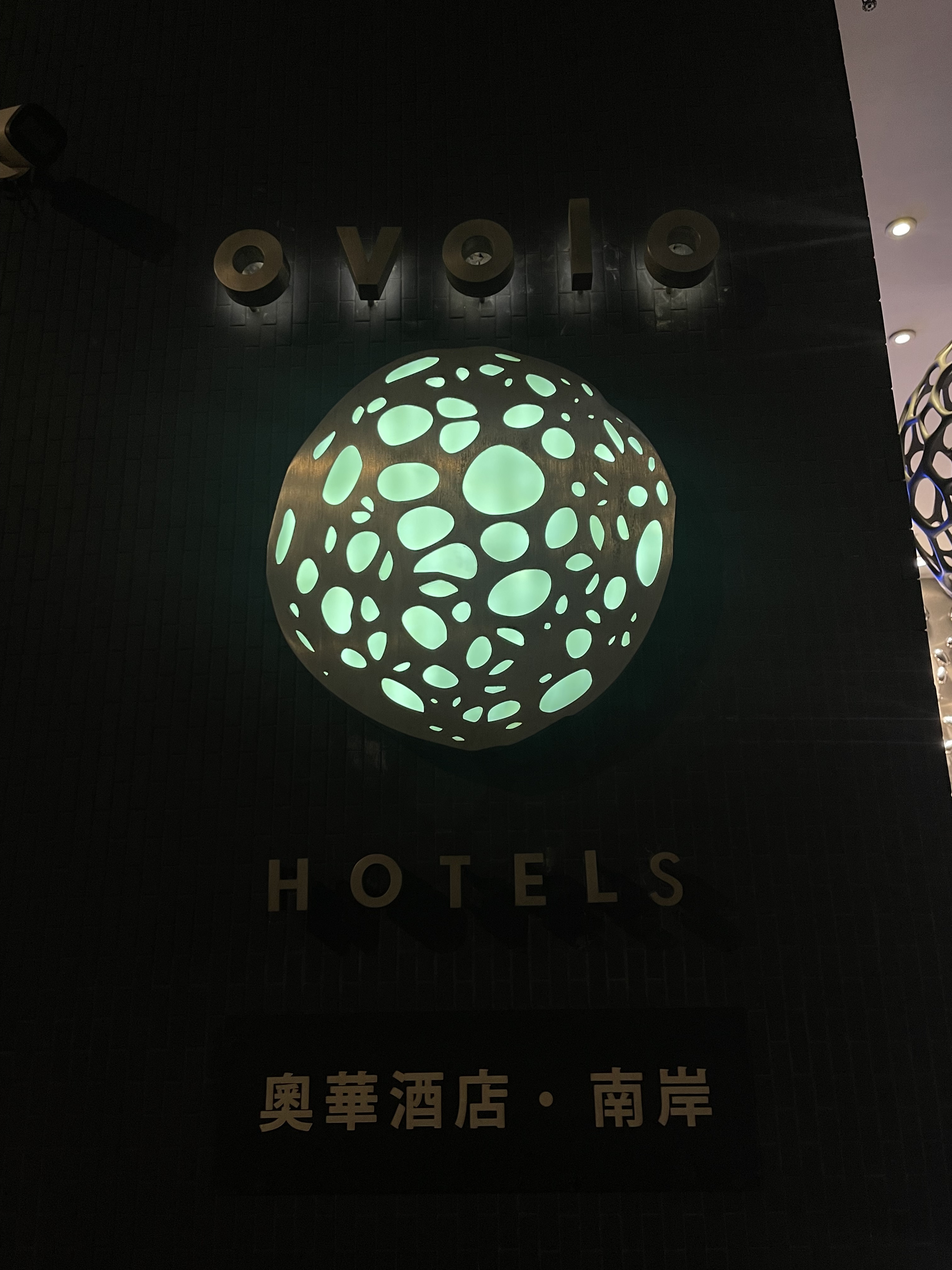 ҵʱ ϾСݡϰ»ƵOvolo Southside󴲷