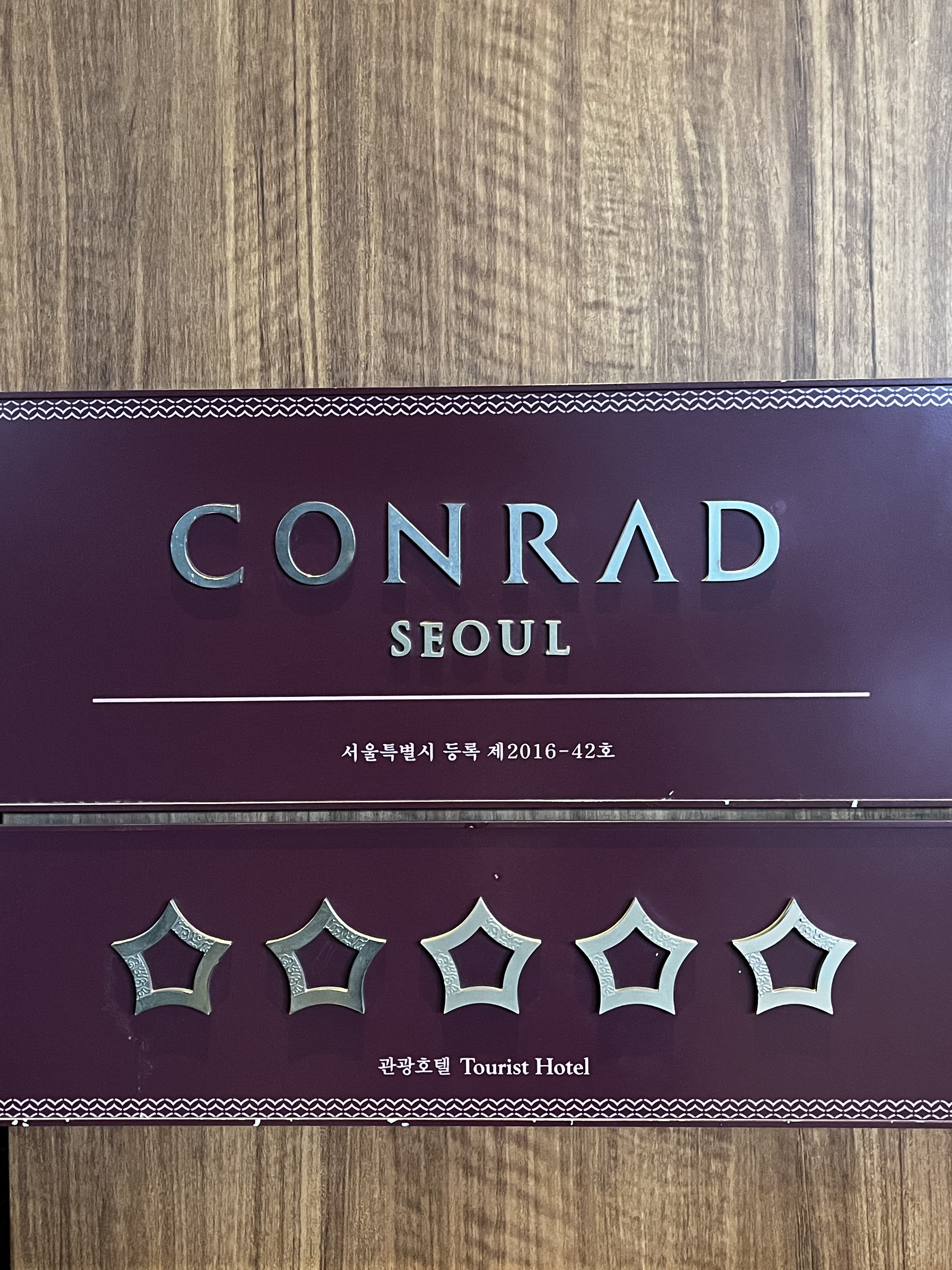 #öó#Conrad Seoul갣Ȱ