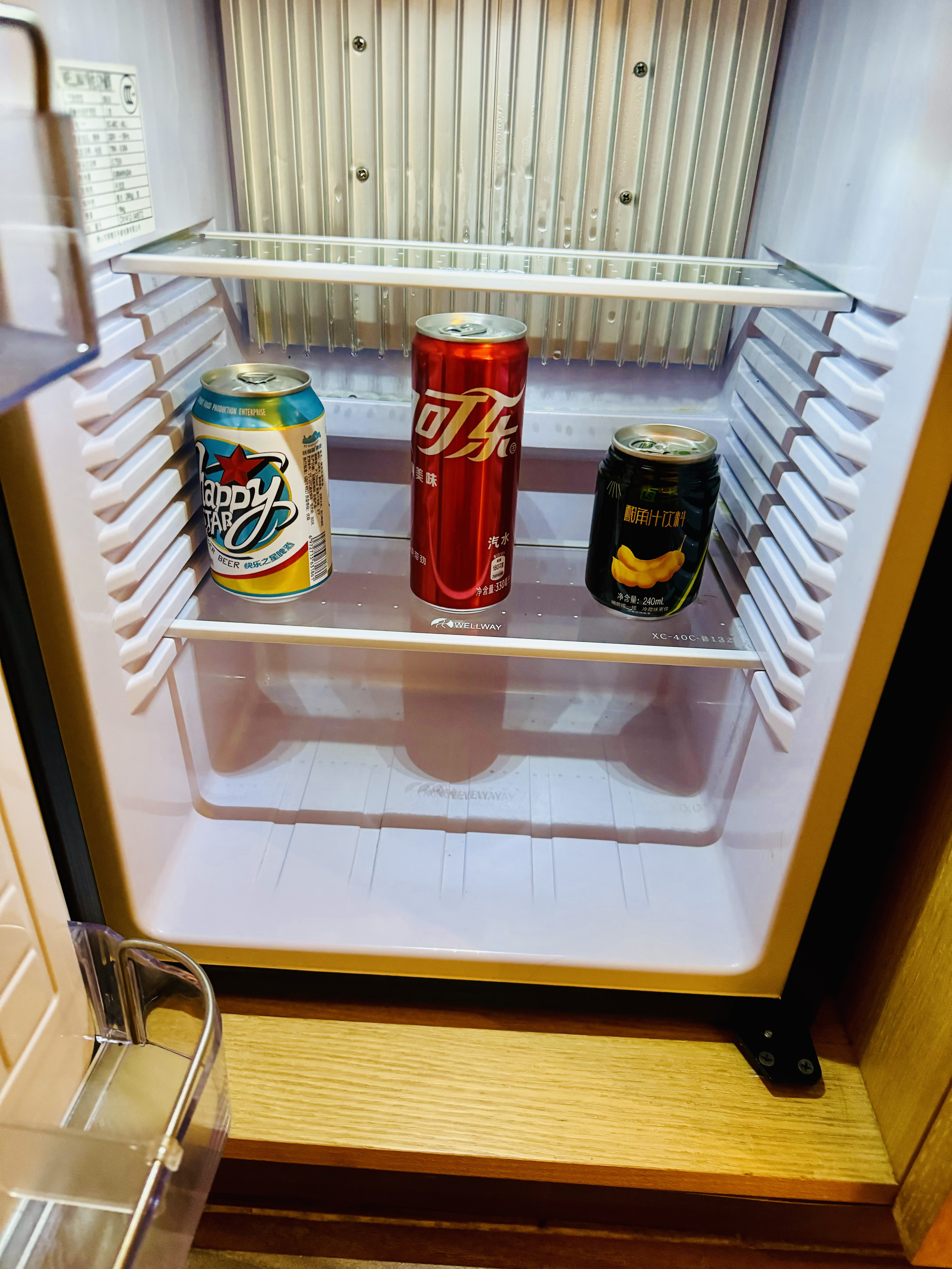 ۣ֮ɺϣס