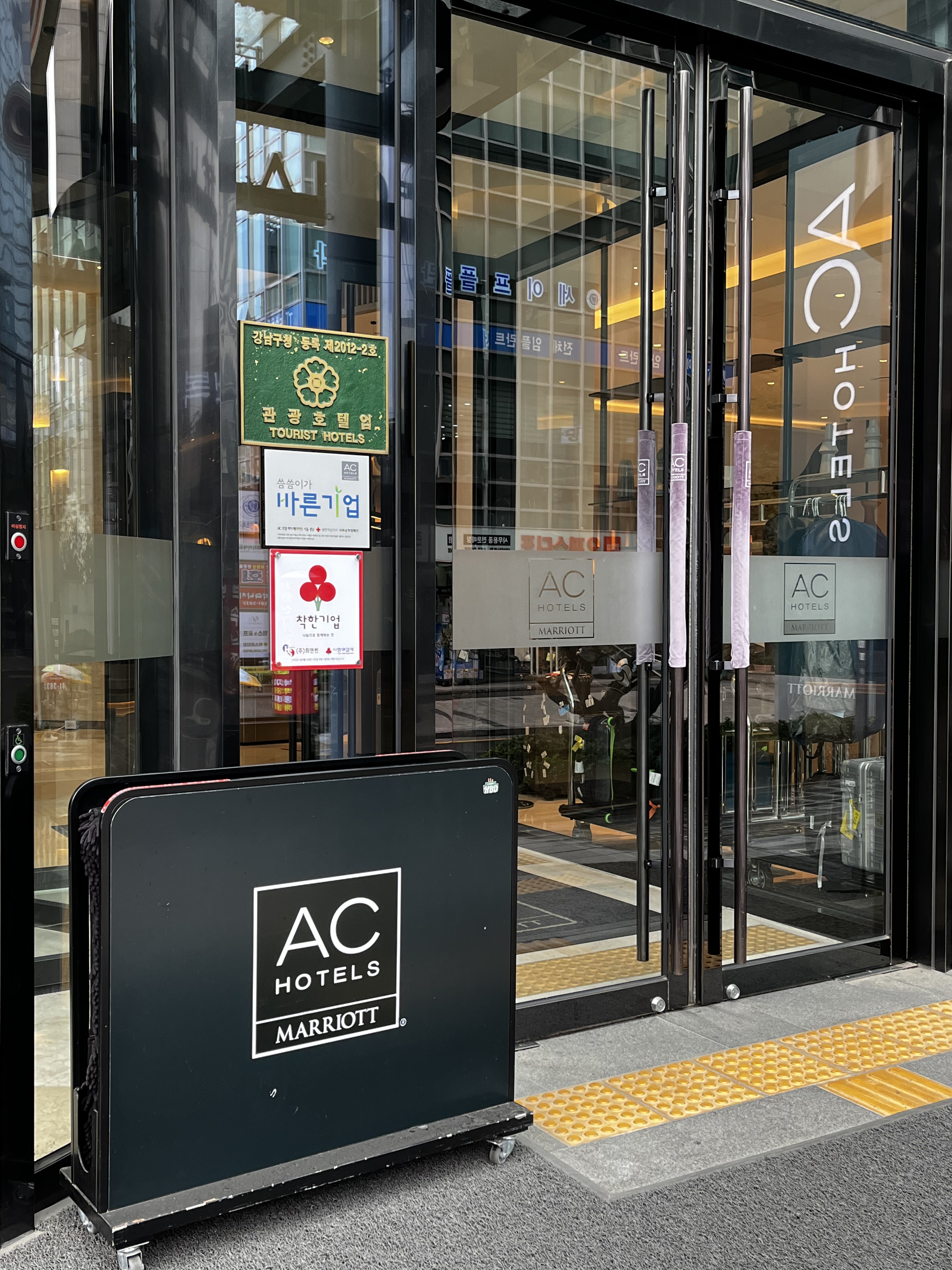 AC Hotel by Marriott Seoul Gangnam۽StyleĦλƣ