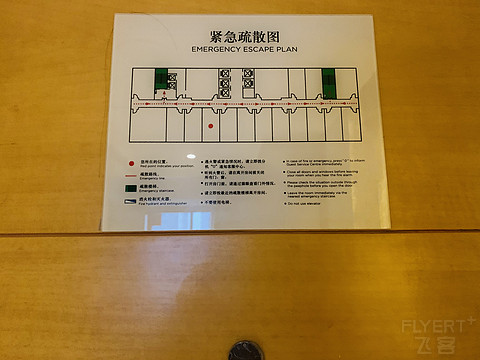 团队游之漳州明发温德姆至尊豪廷大酒店