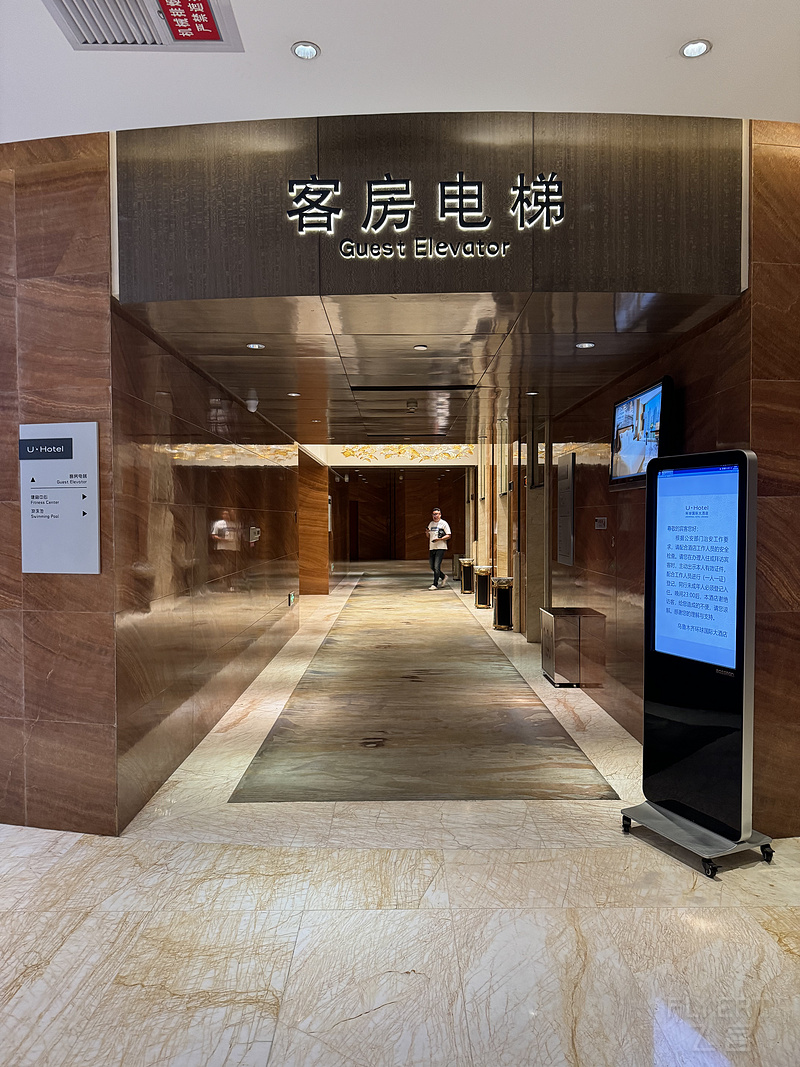 140805EZPGWASYSUMXPKCG.png 140805EZPGWASYSUMXPKCG.png