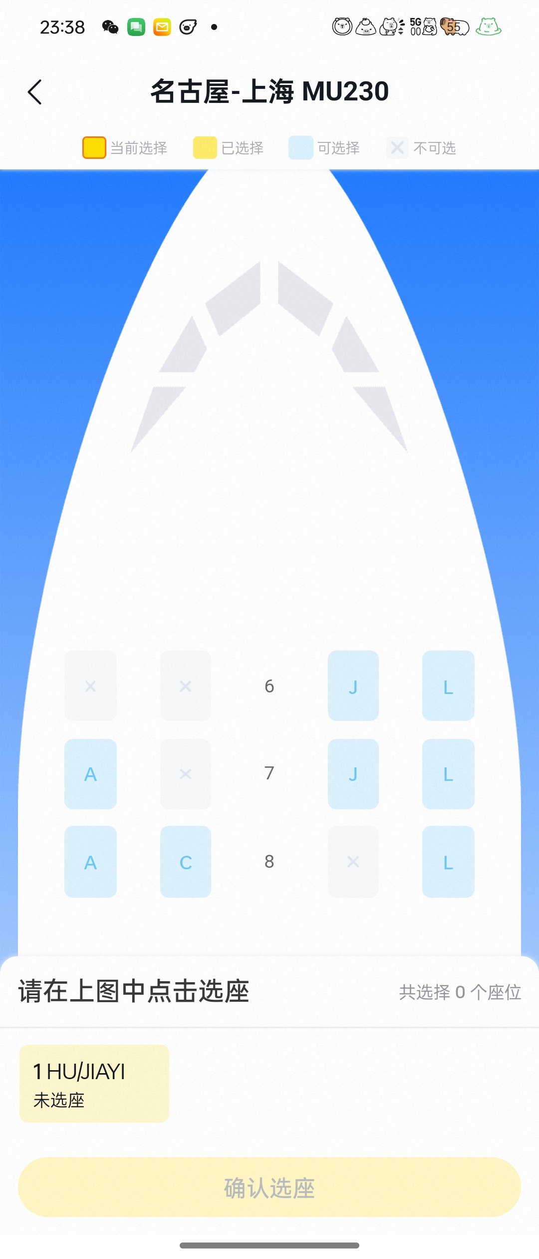 տ325ѡ